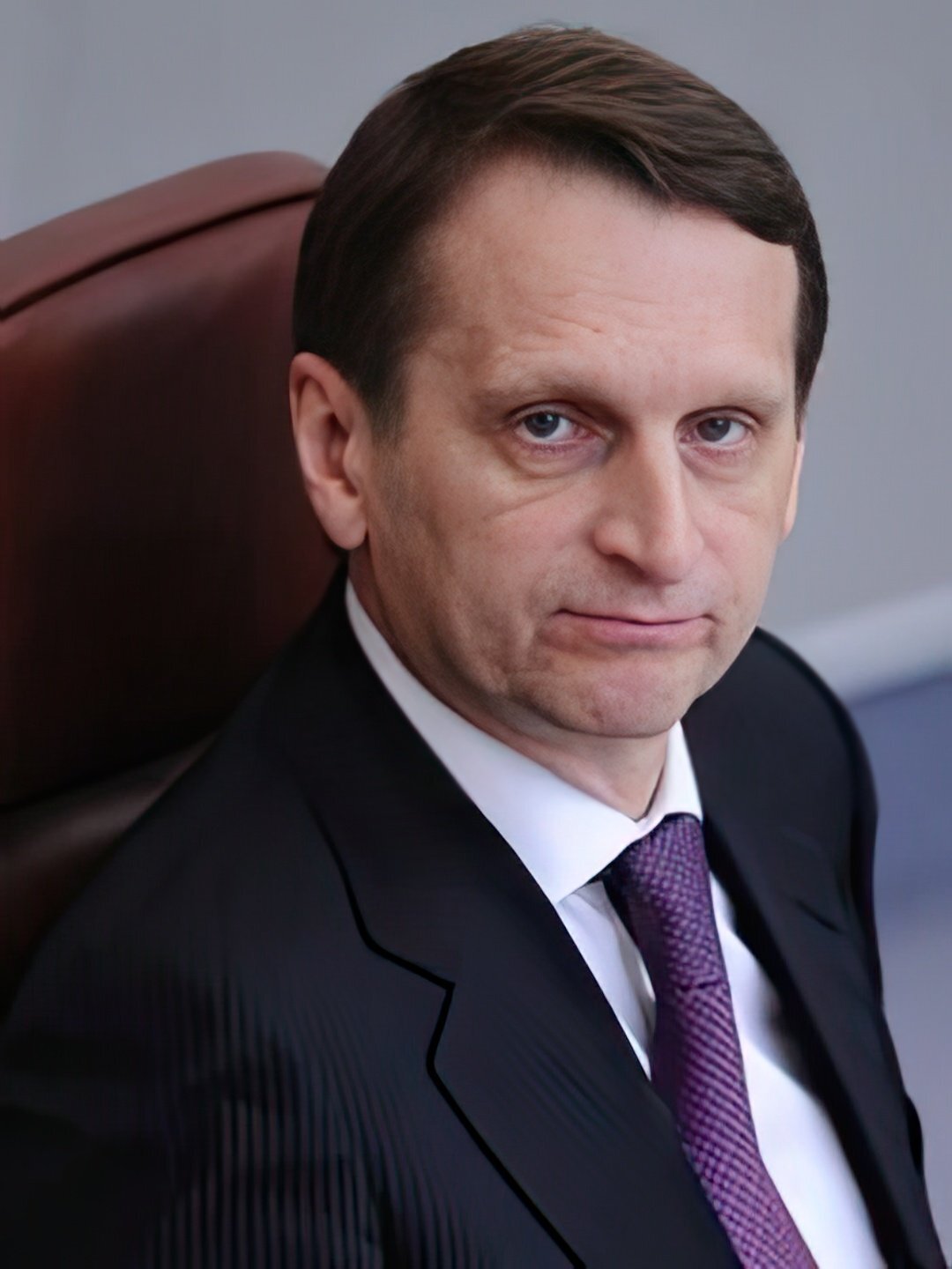 Сергей Нарышкин