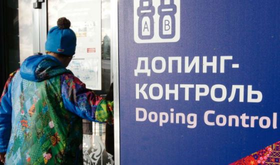 Макларен обвинил Россию в систематичном покрывательстве допингистов Макларен обвинил Россию в систематичном покрывательстве допингистов