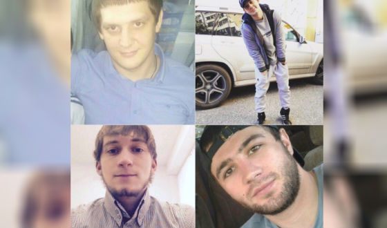 Четверо осужденных по обвинению Дианы Лебедевой Четверо осужденных по обвинению Дианы Лебедевой