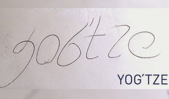 Записка YOGTZE лежала рядом с мужчиной Записка YOGTZE лежала рядом с мужчиной