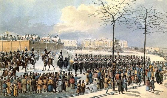 Восстание декабристов на Сенатской площади Восстание декабристов на Сенатской площади