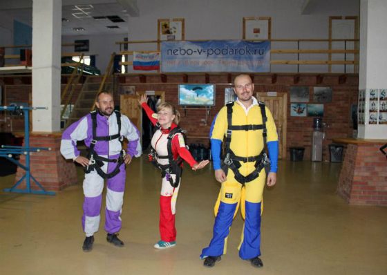 Теперь возможность экстремального полета появилась у каждого Теперь возможность экстремального полета появилась у каждого
