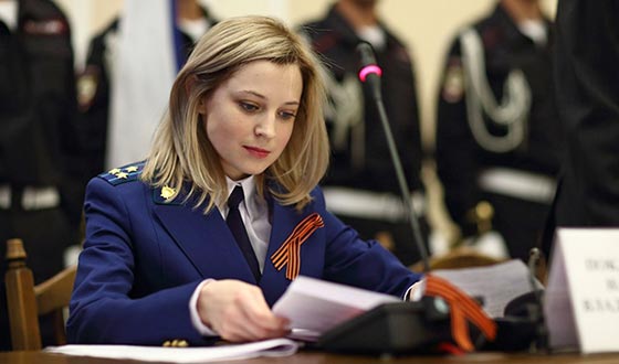 Наталья Поклонская рассказала, что рассталась с женихом