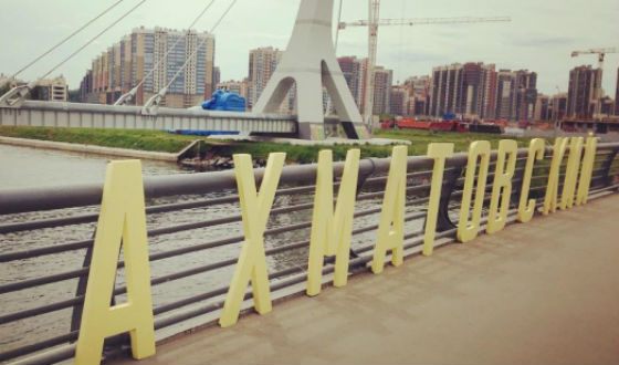 Мост Ахмата Кадырова через Дудергофский канал самовольно переименовали в Ахматовский Мост Ахмата Кадырова через Дудергофский канал самовольно переименовали в Ахматовский