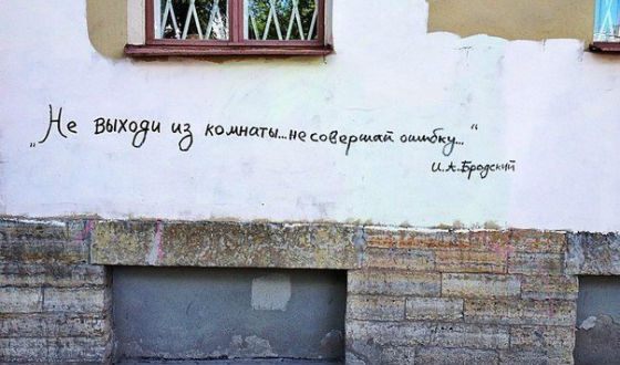 Мужчина не покидал петербургскую квартиру два с лишним десятка лет Мужчина не покидал петербургскую квартиру два с лишним десятка лет
