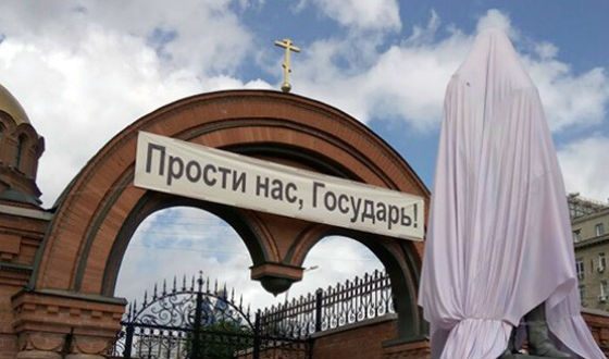 Памятник Николаю II открылся 16 июля Памятник Николаю II открылся 16 июля