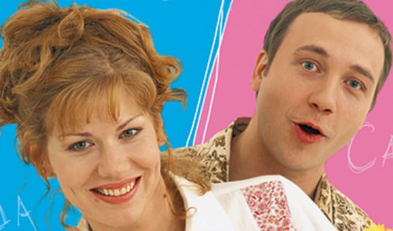 Промо сериала «Саша + Маша»