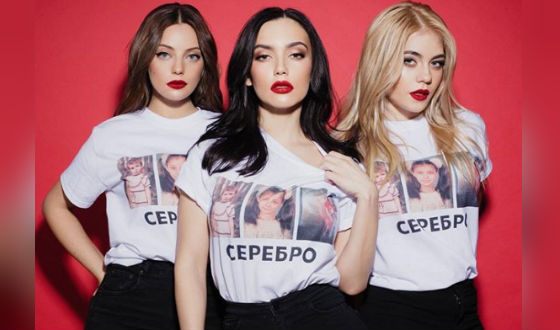 Участницы группы «Серебро»