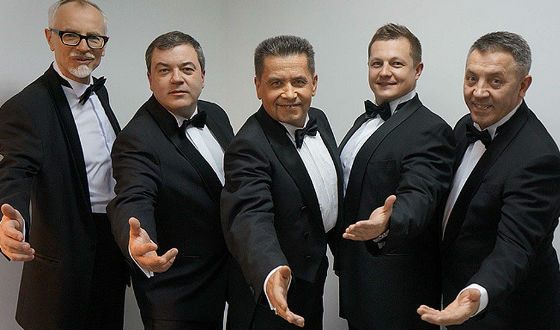 Группа «Любэ»