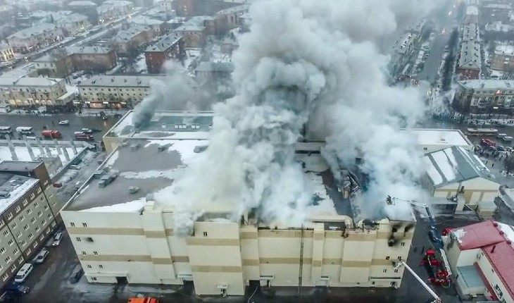 Пожар охватил 1600 квадратных метров