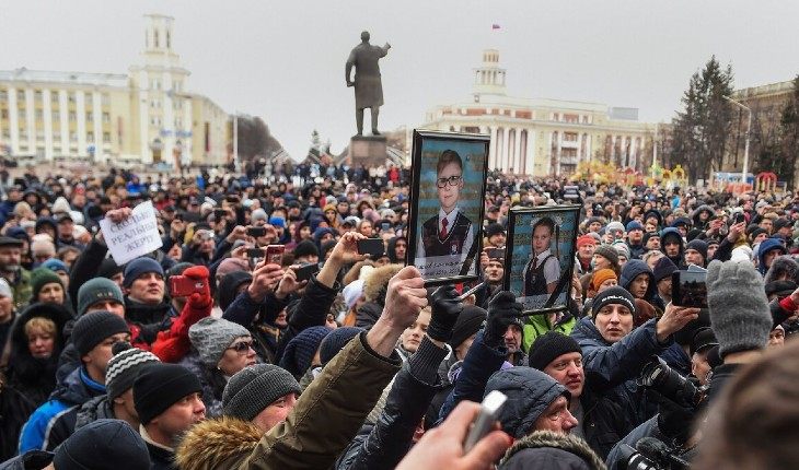 После пожара жители Кемерово вышли на митинги