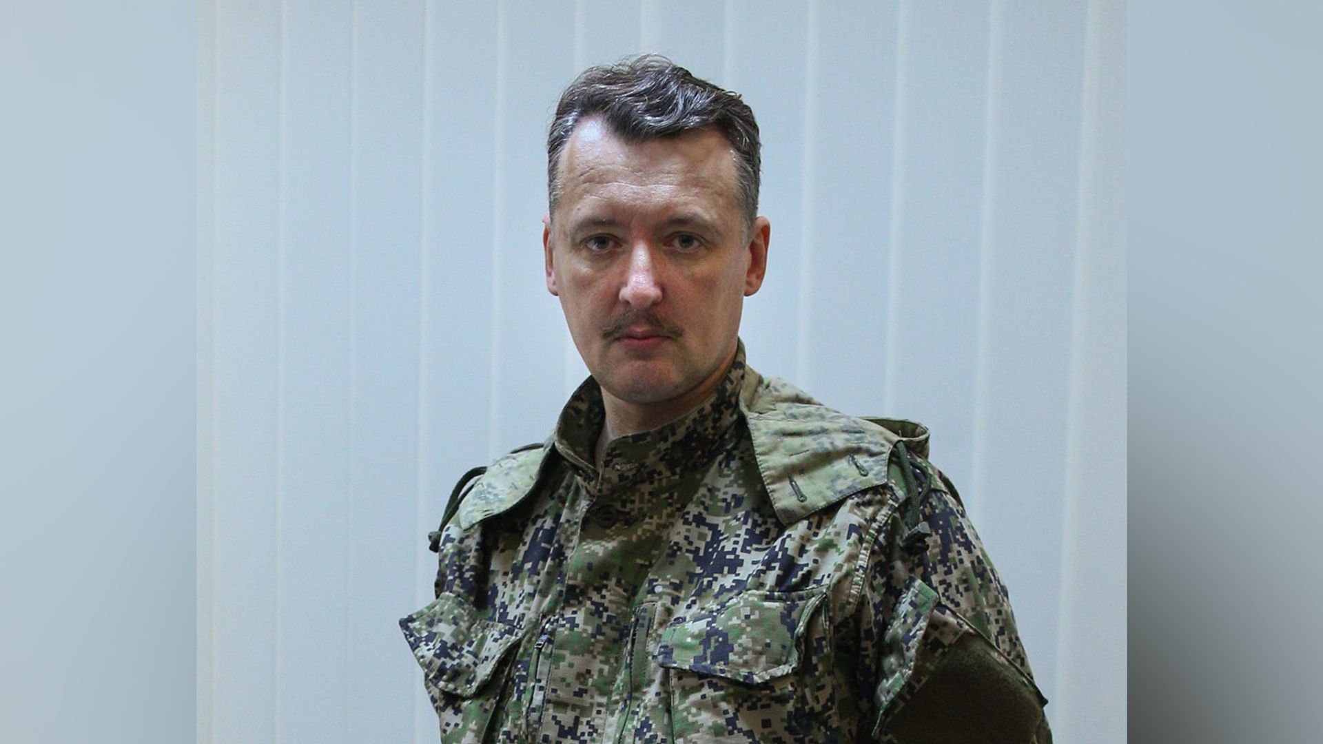 Игорь Стрелков (Гиркин) в 2014 году