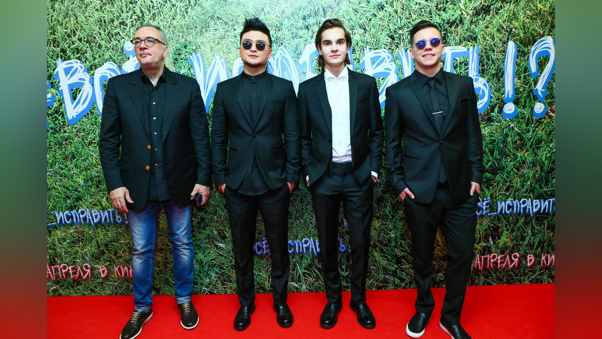 Константин Меладзе и группа «M-BAND»