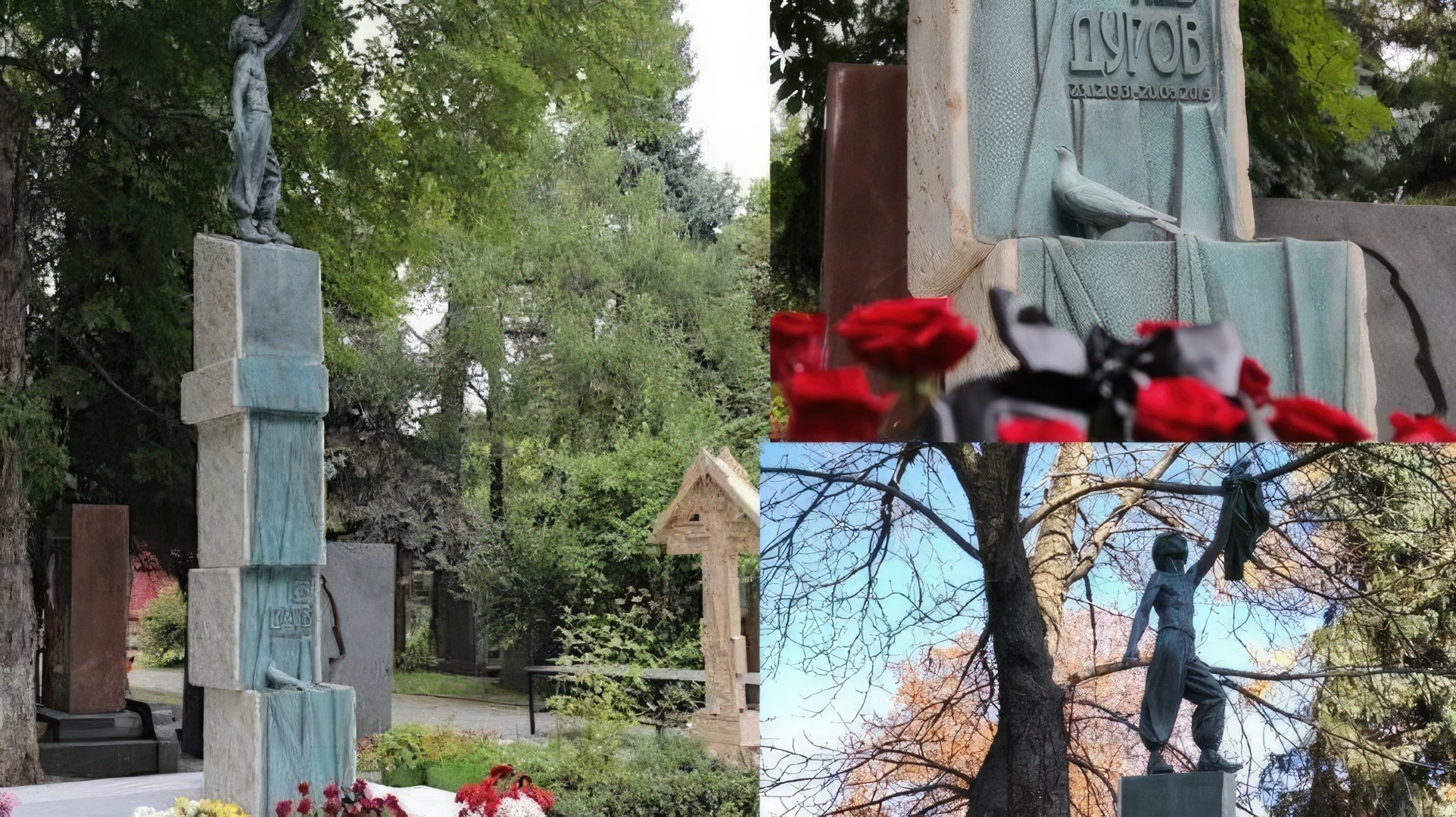 Памятник на могиле Льва Дурова