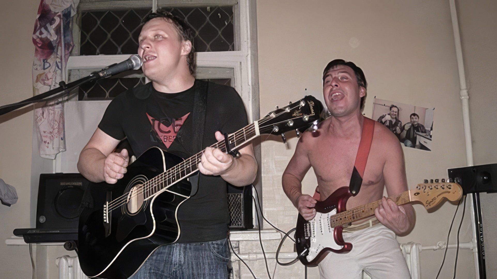 Группа Booblik’s band