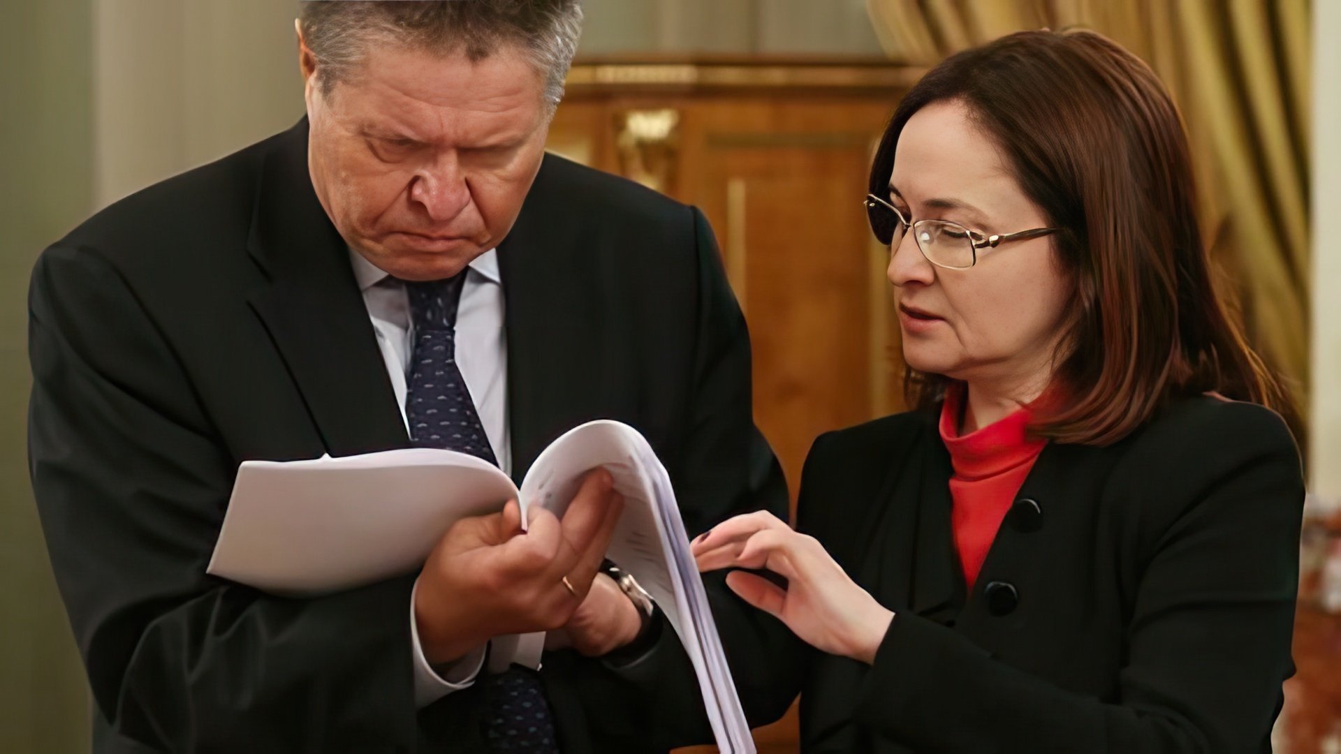 На фото: Алексей Улюкаев и Эльвира Набиуллина