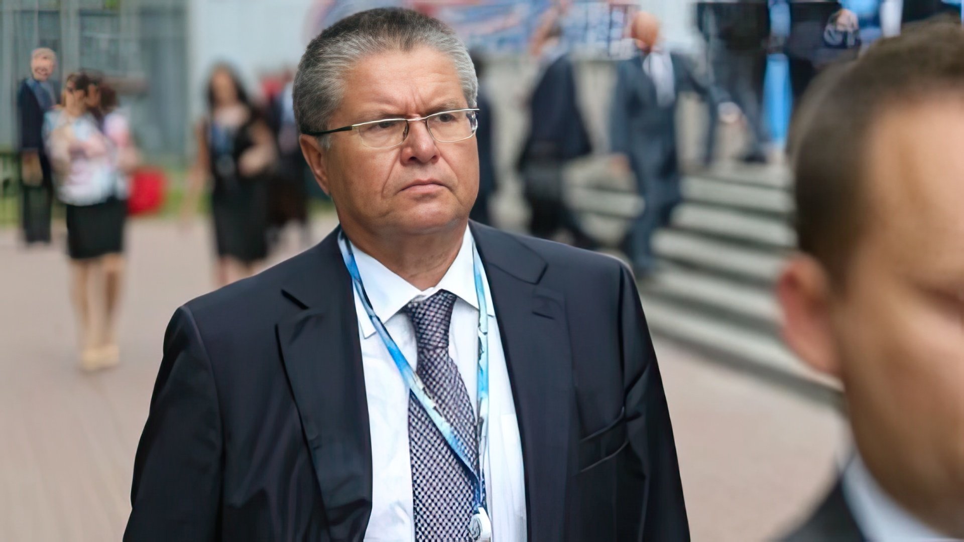 Министр Улюкаев – доктор экономических наук