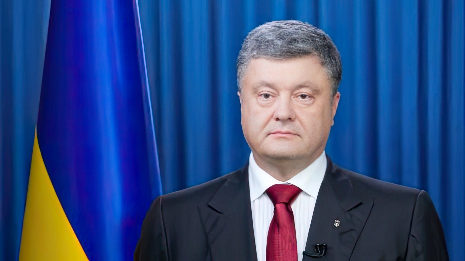 Президент Украины Петр Порошенко