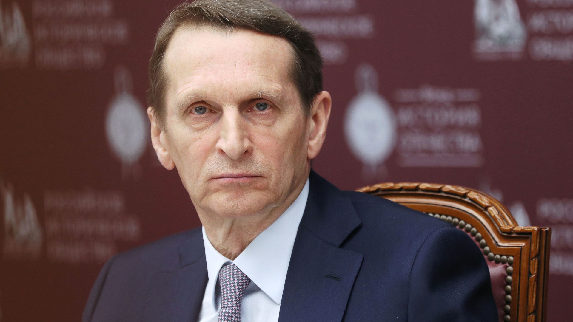 Российский государственный деятель Сергей Нарышкин