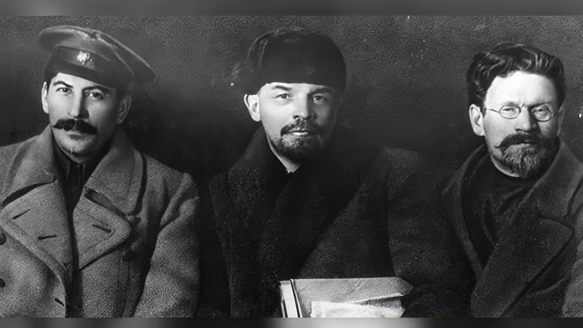 Сталин, Ленин и Троцкий