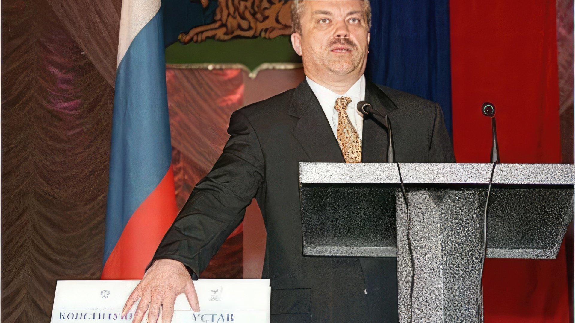 Инаугурация Евгения Савченко