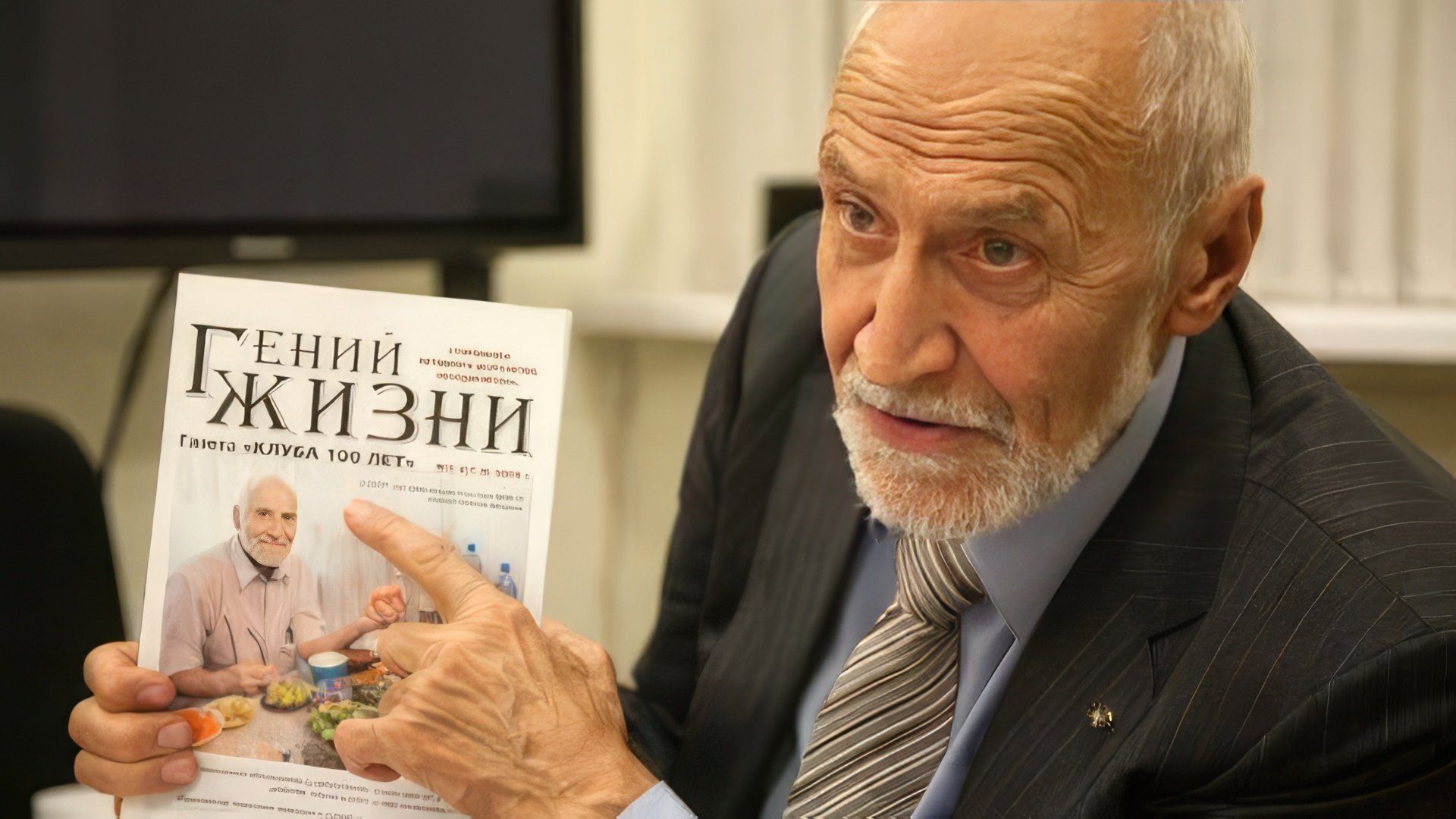 Дроздов стал вегетарианцем в далеком 1975 году