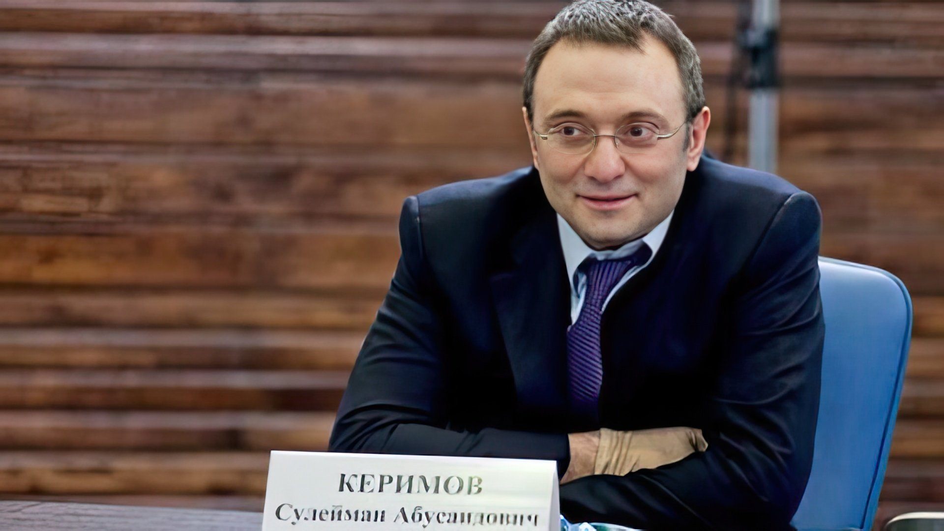 Предприниматель, политик и меценат Сулейман Керимов