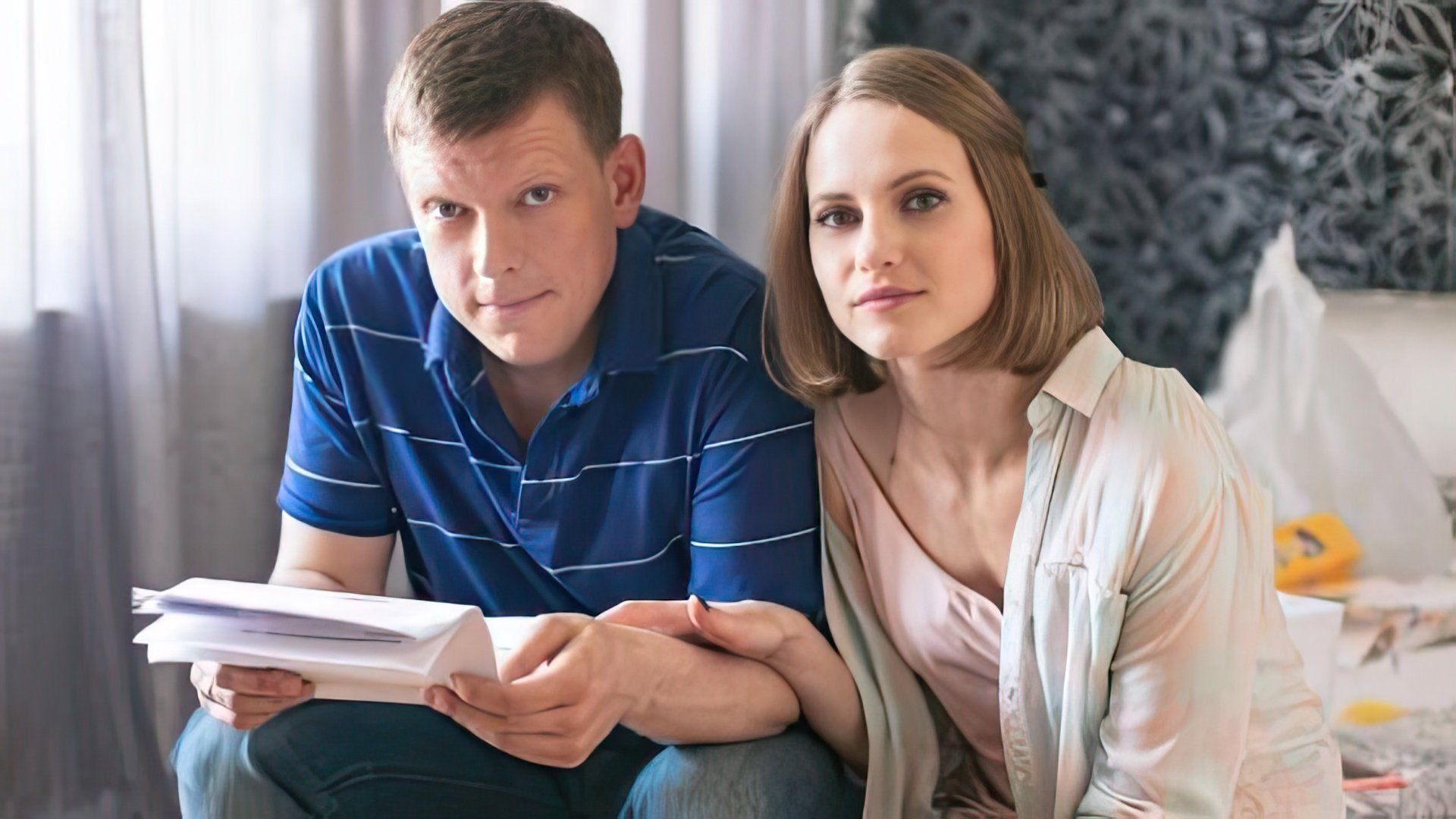 Сергей Лавыгин с женой