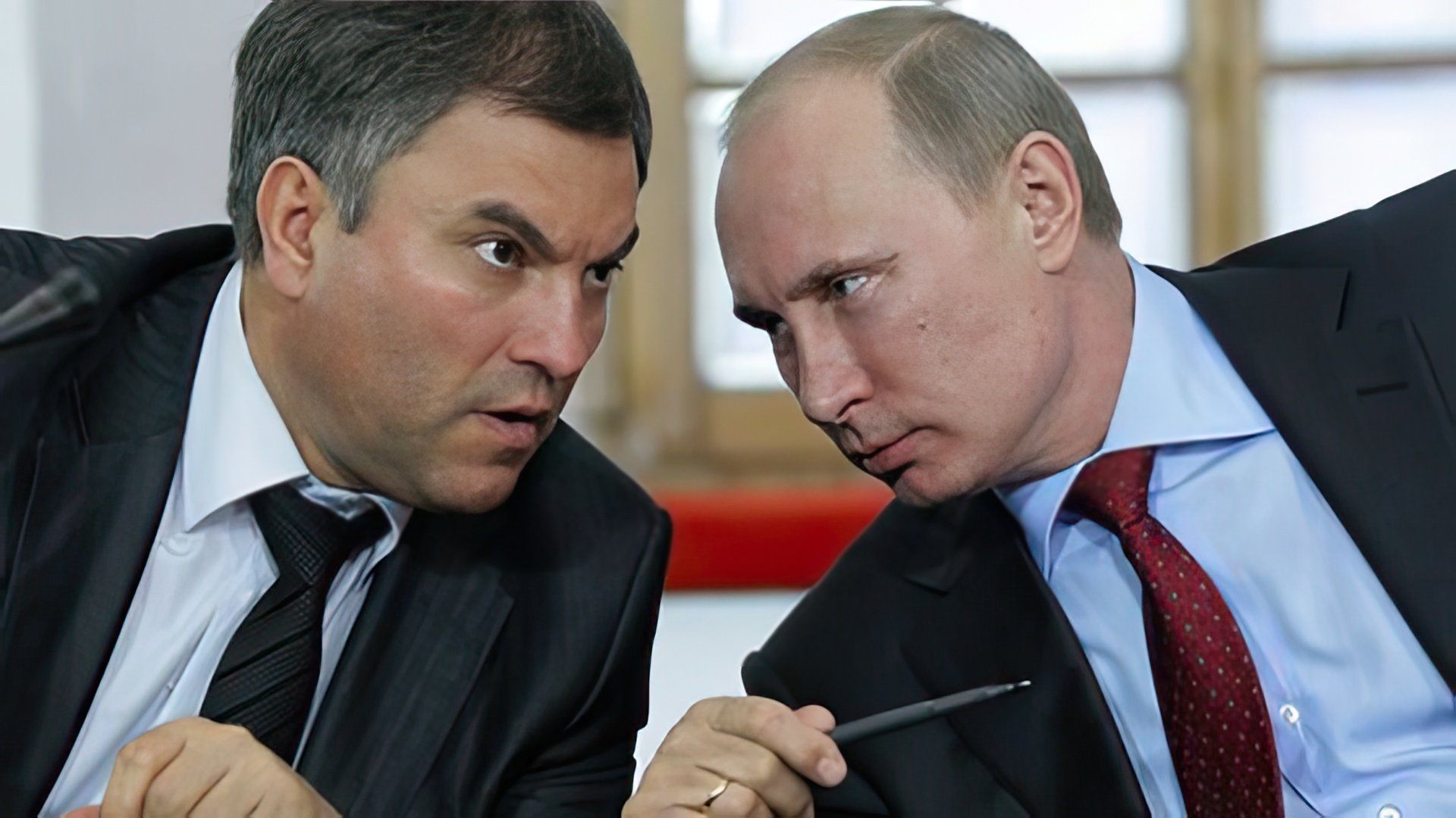 Вячеслав Володин и Владимир Путин