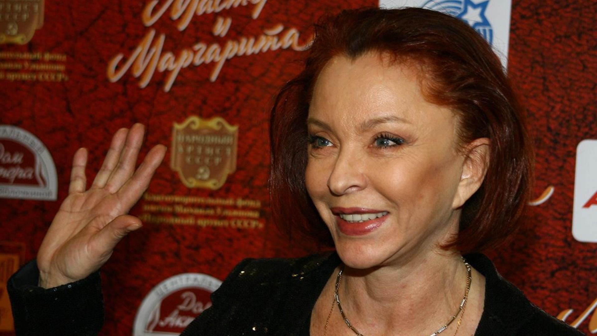 Актриса Анастасия Вертинская заявила, что Сталин засыпал под песни ее отца