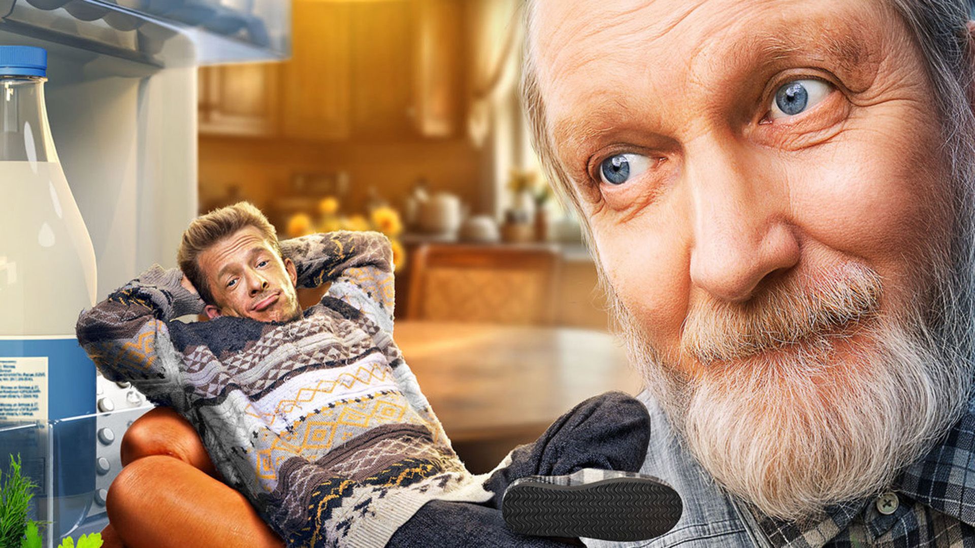 Почему новый сериал “Афоня” рискует ворваться в топ лучших комедий года