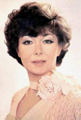 Респект обувь