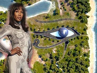 Странный дом-глаз Странный дом-глаз