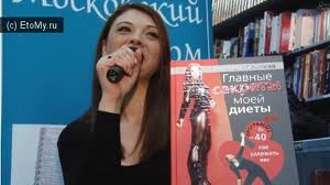 как накачать пресс и похудеть в талии