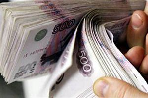 Получить кредит смогут только добросовестные плательщики Получить кредит смогут только добросовестные плательщики