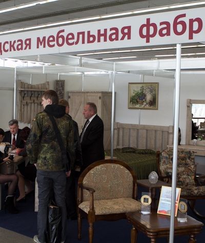 Мебельщики из стран СНГ показали свои новинки Мебельщики из стран СНГ показали свои новинки