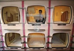 Capsule Inn Akihabara, Япония/Токио