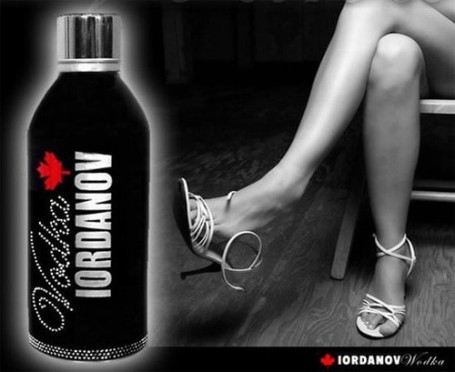 ����� Lordanov