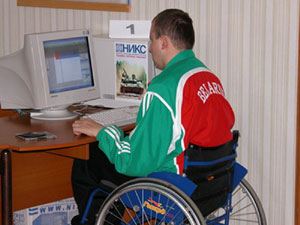 Для многих инвалидов интернет - это окно в мир Для многих инвалидов интернет - это окно в мир