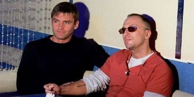Друзья на 20 лет Друзья на 20 лет