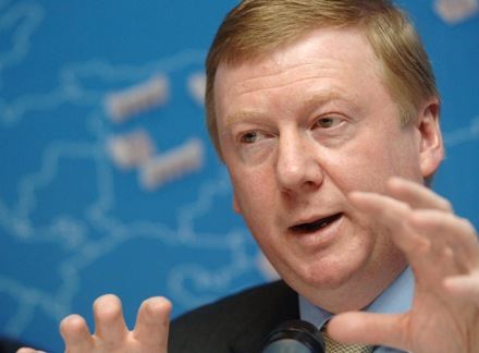 Анатолий Чубайс Анатолий Чубайс