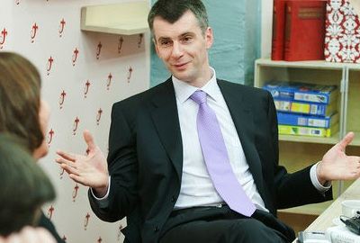Михаилу Прохорову не нужен мобильный телефон Михаилу Прохорову не нужен мобильный телефон