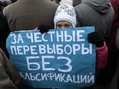 Митинг оппозиции назначен на тот же день