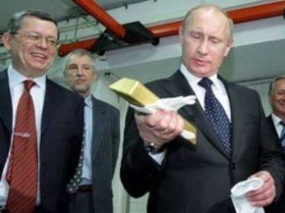 Реакции премьера на благотворительную акцию ювелиров пока не последовало Реакции премьера на благотворительную акцию ювелиров пока не последовало
