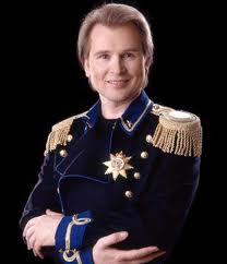 Александр Малинин Александр Малинин