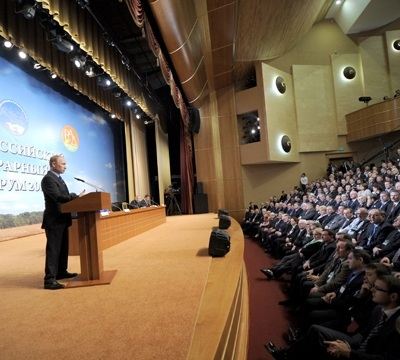 На форуме выступил Владимир Путин На форуме выступил Владимир Путин