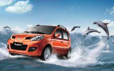 Автомобиль должен быть экологичным Автомобиль должен быть экологичным