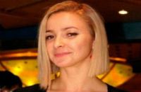 Домника Чемортан Домника Чемортан