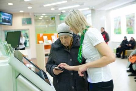 Сбербанк разорвал отношения с Qiwi Сбербанк разорвал отношения с Qiwi