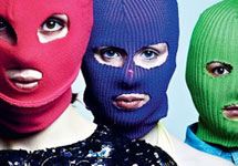 Pussy Riot Pussy Riot